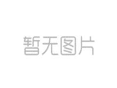 乔丹状告中国品牌侵权案宣判:汉字侵权 拼音可用